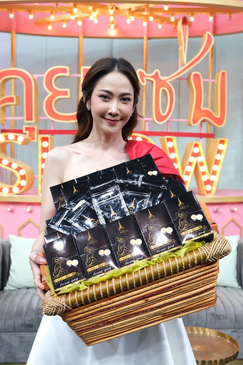 BoonchuSakonrat's tweet photo. @BoonchuSakonrat ⭐คุณยุ้ย จีรนันท์ มะโนแจ่ม ผลิตภัณฑ์ #ตรีชฎา กับ โครงการปั้นรากหญ้าสู่เศรษฐี
เปิดโอกาสผู้สนใจเข้าร่วมโปรเจ็ครวย กับแบรนด์ตรีชฎา
สนใจทักแชท ด่วน..เพียง 399.- จะพลิกชีวิตคุณ !!
#ตรีชฎา #ปั้นรากหญ้าสู่เศรษฐี
#ทีมแม่โมนักปั้นเศรษฐี
#ทีมต้าเศรษฐีInfinity https://t.co/zONKlMeIA5