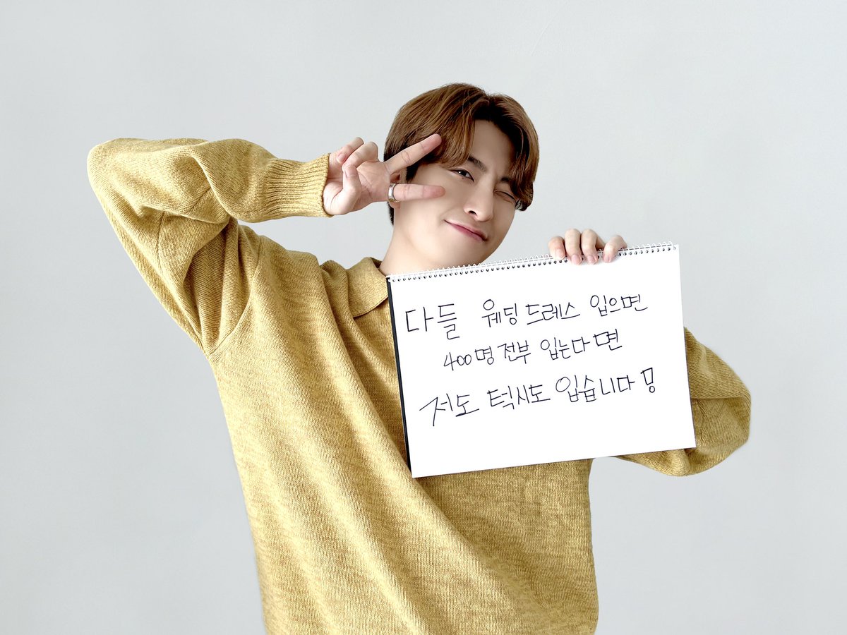 YOUNGJAExArs's tweet photo. [💌]
2022 YOUNGJAE’s BIRTHDAY PARTY🎈

다들 웨딩드레스 입으면!
400명 전부 입는다면!
저도 턱시도 입습니다❗

#영재 #YOUNGJAE
#YOUNGJAE_BIRTHDAY_PARTY https://t.co/1SEegLyXFm