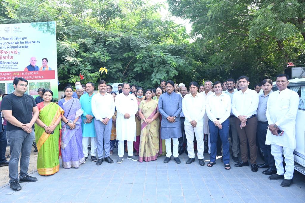 On this ‘International Day of Clean Air for Blue Skies’, Hon’ble Minister of Health &amp; Family Welfare, GOG, Shri. Rushikeshbhai Patel inaugurated ‘Oxygen Park’ having 12,000 trees and spread across 4,200 sq. m. area in Ahmedabad.
#TheAirWeShare #WorldCleanAirDay #CleanAirAmdavad