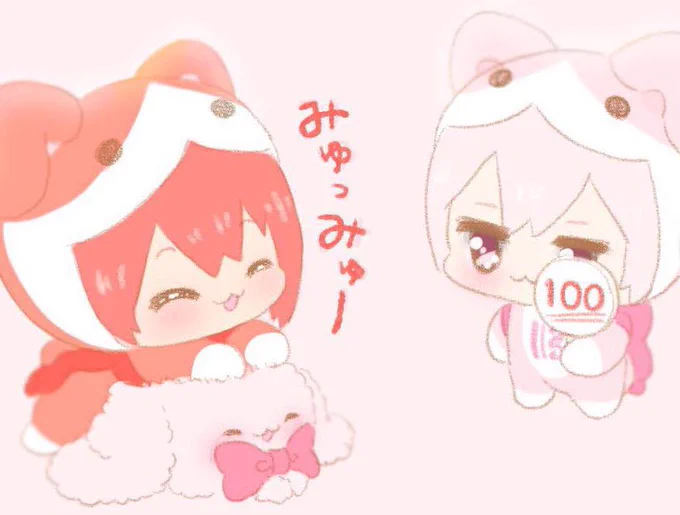 #天陸の日#9月7日は天陸の日ドンちゃんもモンちゃんもぬいは正義…( ˘ω˘ ) 