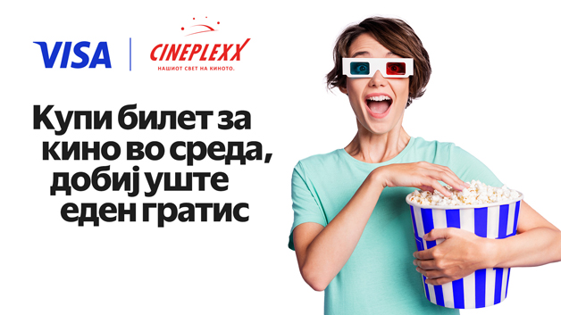 Секоја среда вреди двојно во Cineplexx! Купи билет со твојата Visa платежна картичка во кино и добиј уште еден билет на подарок.
Повеќе инфо тука: bit.ly/3RtA2Dd
* Акцијата трае секоја среда од 1 септември до 31 декември, или до искористување на средствата.