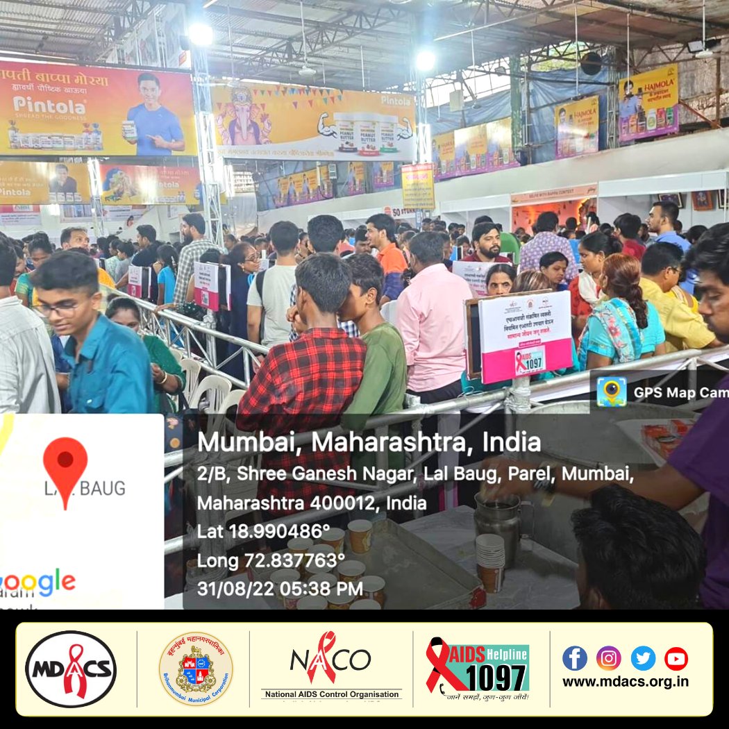 MumbaiAids's tweet photo. Ganesha is also known as ‘Vighnaharta’, the destroyer of evils
With blessings of Lord Ganesh for #hivfreemumbai various #GaneshUtsav sites have hoardings by #MDACS to spread awareness of #HIV #AIDS n #HIVTestings
ontact #1097AidsHelpline for your doubts
#lalbaugcharaja #NACO #GOI https://t.co/zAGMY6MJL3