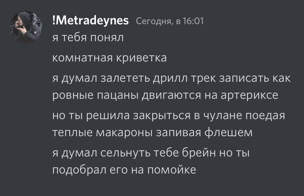 Metradeynes tweet media