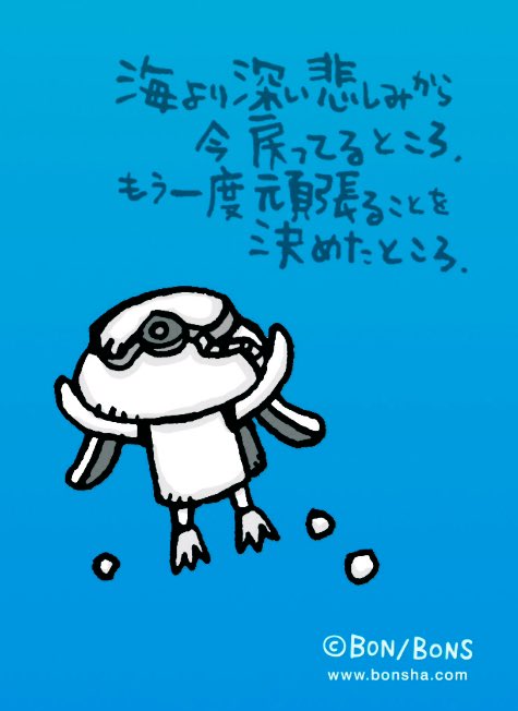 ちびギャラリーのtwitterイラスト検索結果 ちびギャラリーのtwitterイラスト検索結果