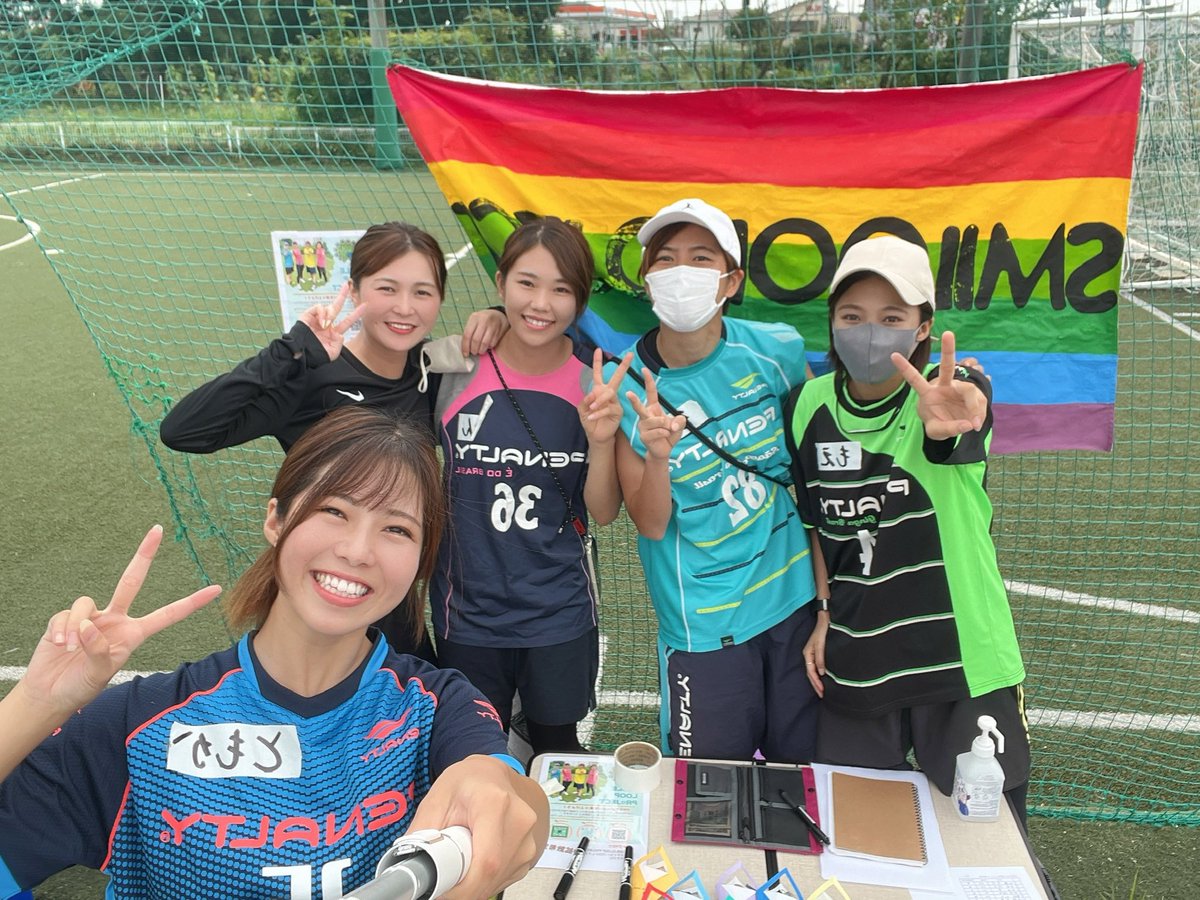 ru_na_82's tweet photo. 仲間がサッカーを引退して自分も引退してボール蹴る機会がなかったり
仕事でなかなか予定合わせられなくなった友達と
こうしてイベントを開催する事で
みんなの息抜きする為の集合場所になったらいいな☺️ https://t.co/WQKxIM1w5I
