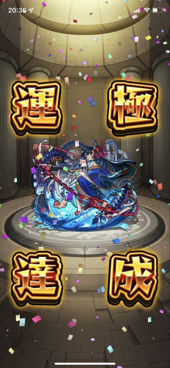 llxx_time's tweet photo. 遅 https://t.co/x6ilF3xh3J