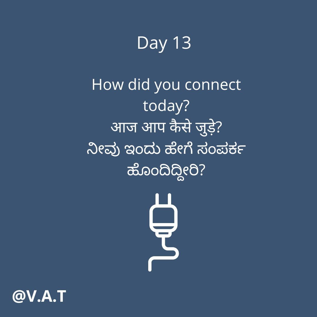 Value_AddedText's tweet photo. Hey Friend, 

Welcome to Day 13 :)

What #charged you up today?
#introvert #extrovert #ambivert - some people are #energised when they meet a lot of #friends. Some others #feel the same when they talk to their #best friend.
For some, it #depends on their #mood,#environment.

So, https://t.co/OROamDr6cf