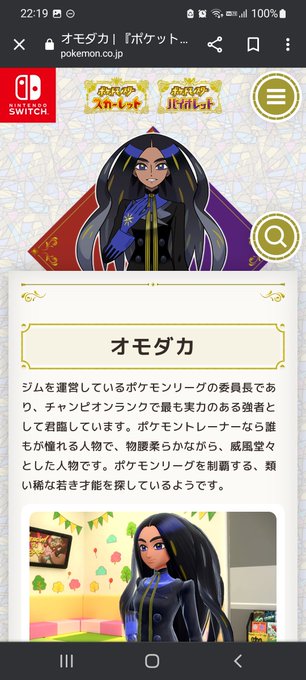 零崎曲識のtwitterイラスト検索結果 零崎曲識のtwitterイラスト検索結果