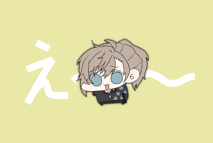 3.0お披露目感謝拗ね顔めちゃくちゃ可愛かった#かな絵 