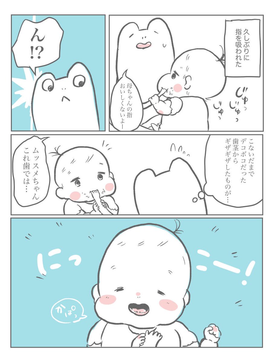 C8anierpj 40vm