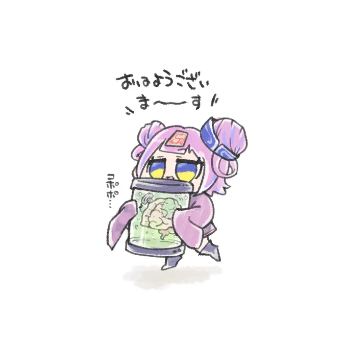#ぶぎぼのえ 