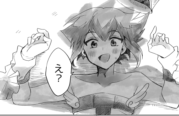 リリーちゃんコスいいよねってはなし(ヨハ十) 