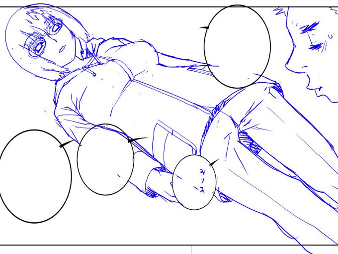 一年ぶりくらいに普通のテイストで義妹シリーズを描いてます。
この「普通」をクセがないと感じる最近の自分のヤバさ…。オッパイ増量しとくか…。 