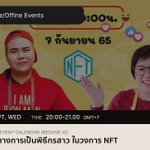 Photo by BEDUNE NFT Event Calendar (@bedune_io)