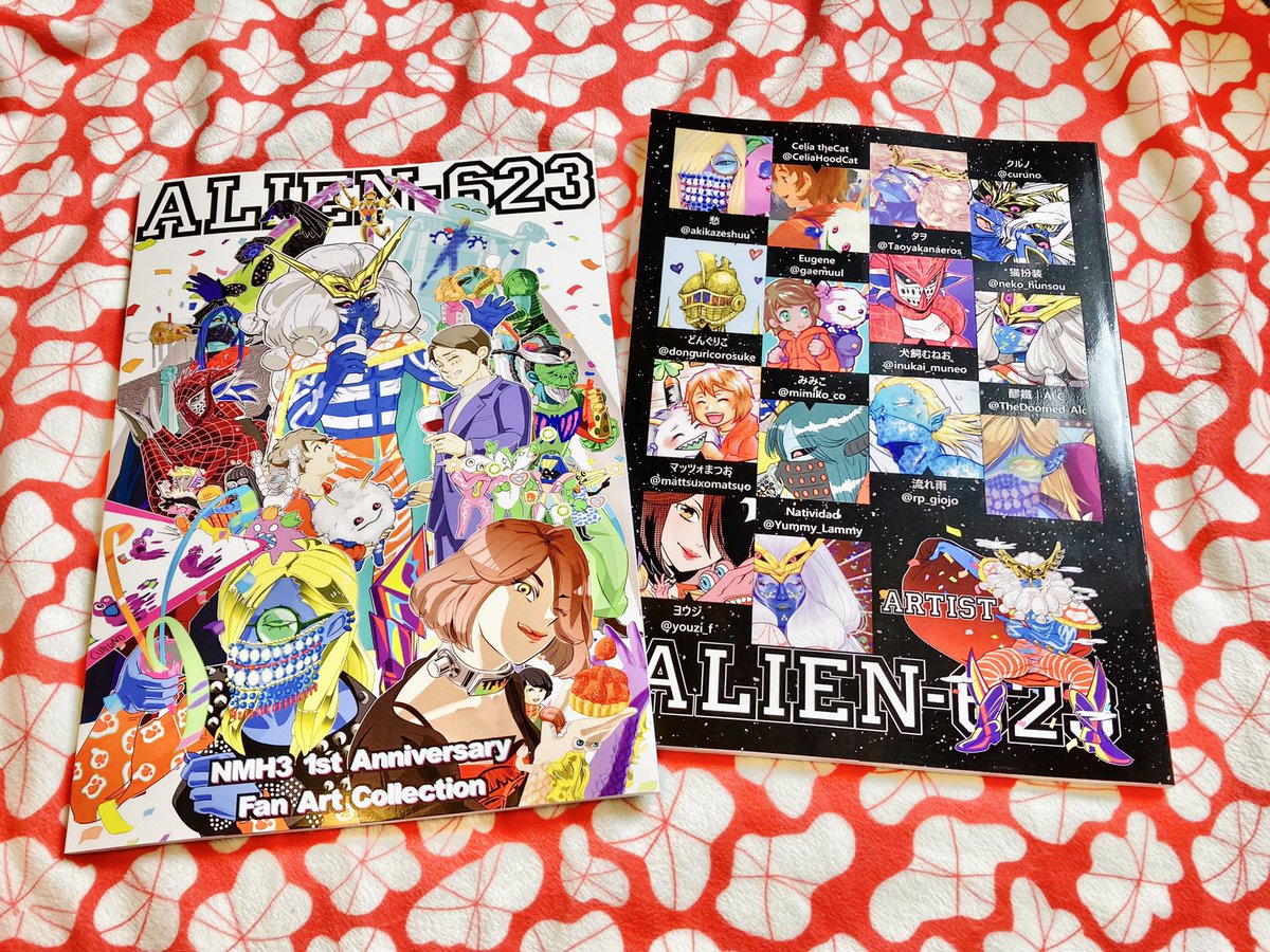 datbingsu's tweet image. Domestic US sales for the ALIEN-623 anthology 👾 and other new fanmerch are now LIVE! 🥳

Two double-sided postcards and a clear sticker sheet are included as promotional bonuses with the book. ✨

Come support this transnational project! Shop link below; RTs much appreciated. 🙏🏻