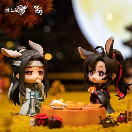 Eghfeithrean's tweet image. Mid-Autumn Wangxian giveaway, incoming!

🏮 1 winner, Wangxian mooncake figurine set + postcard
🐰 18+ only
🥮 Ships 🌏 
🐰 To enter: like + rt + comment 🌕
🥮 Ends Saturday, Sept. 10th, 11:59pm PST