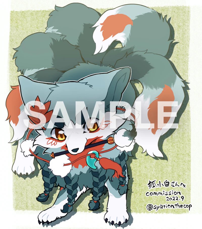 no humans multiple tails twitter username sample watermark solo yellow eyes artist name  illustration images