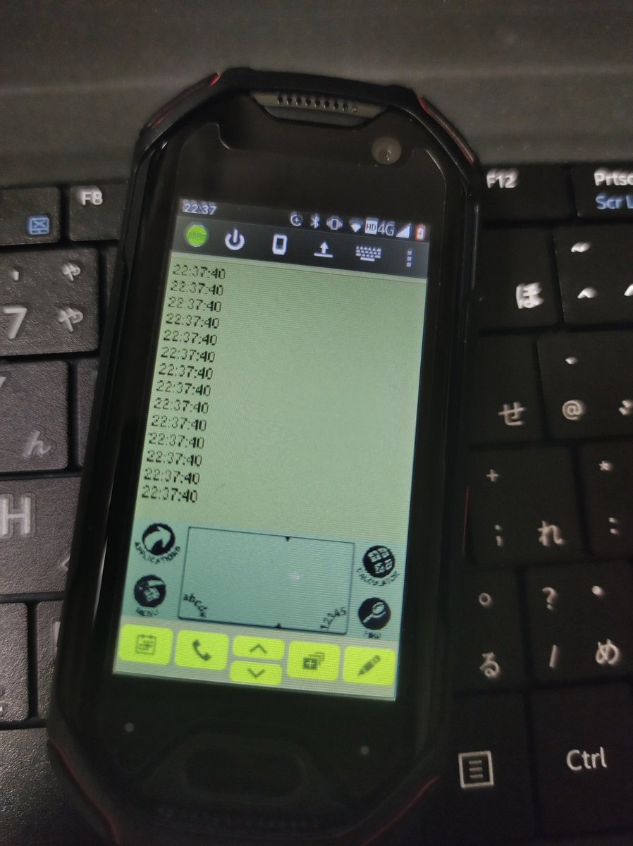 jo2tmc's tweet image. small BASICやっと入った
 #Palm
 #smallbasic