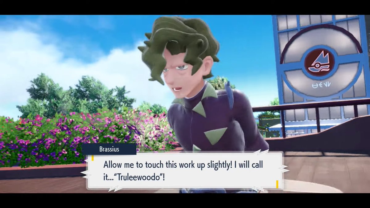 PLDH on Twitter "Pokémon Scarlet & Violet's Gym battles take advantage