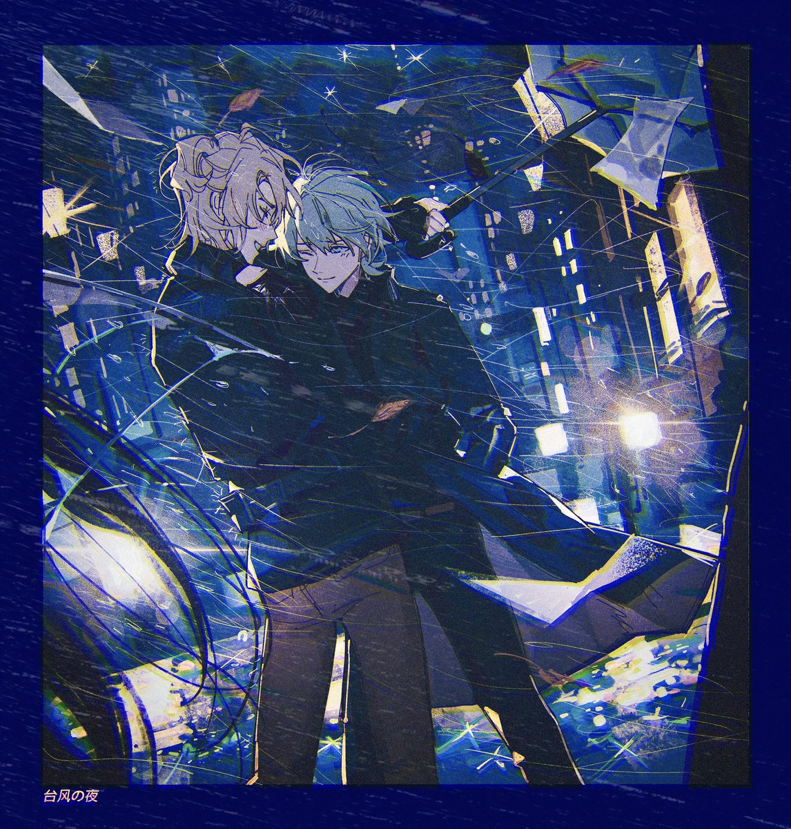UROTOZM's tweet image. rkgk
我还挺喜欢没有造成任何灾难性危害的大风天的