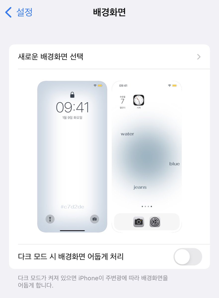 현 tweet media