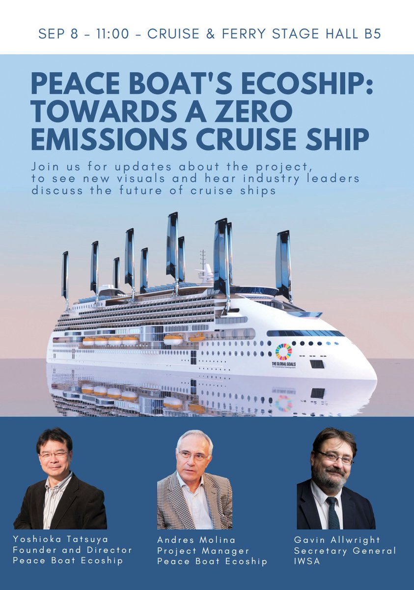 Ecoship tweet media