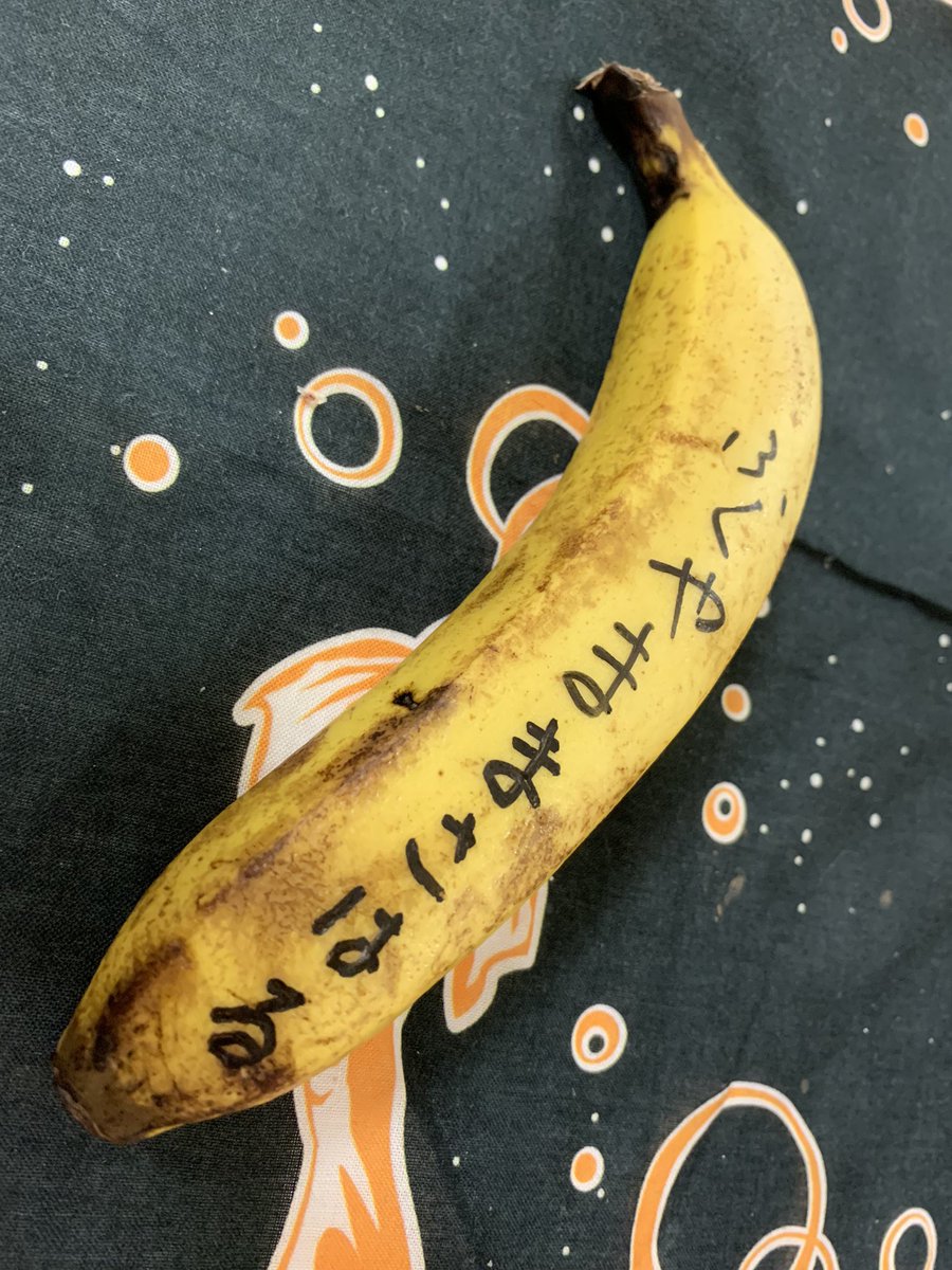 福山康平のプロフィール・画像・写真 | WEBザテレビジョン