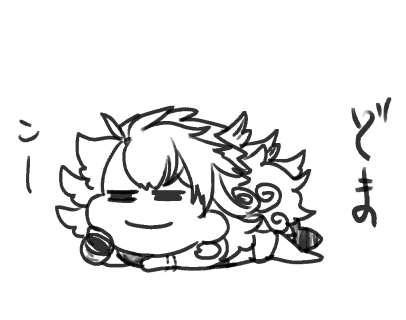 怪!らくがき:どうまんを吸う! 