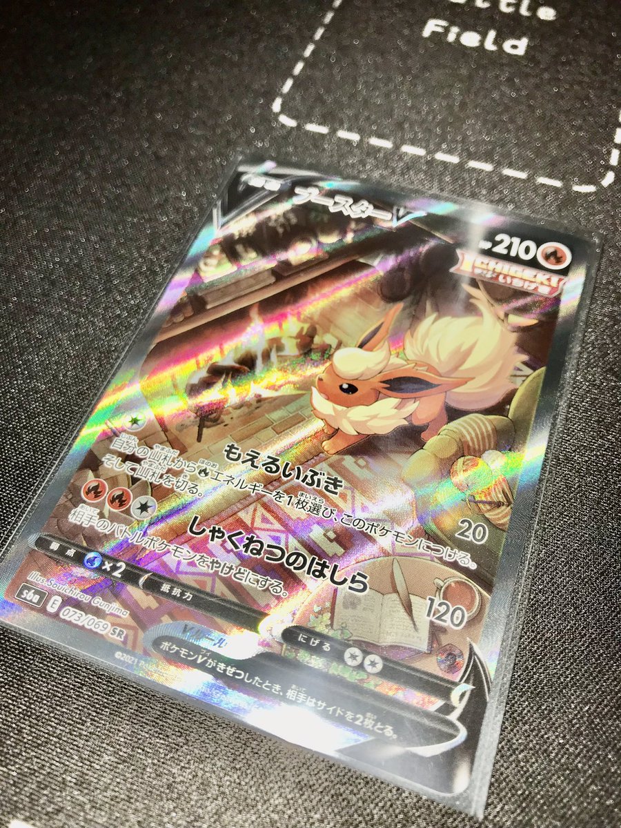 D42792834's tweet photo. ポケセンオンライン産

感謝します。 https://t.co/yLdvjZHlks