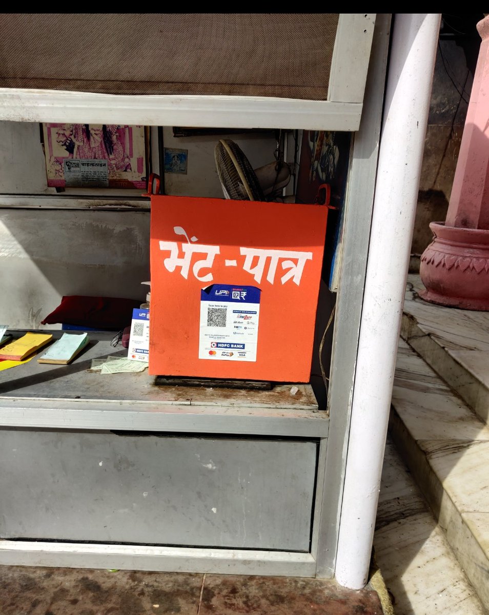 HolyMaddy's tweet photo. @AnsuyaJamwal @_DigitalIndia A step further .. https://t.co/Icrt8fdP7L