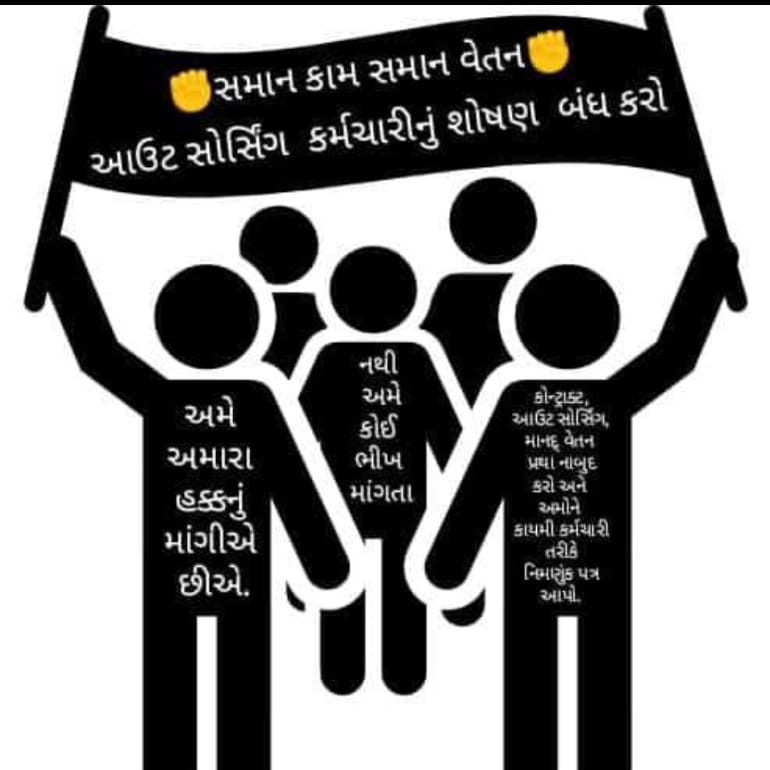 jaydips75372933's tweet photo. #NewProfilePic https://t.co/RiRSN9yc1G