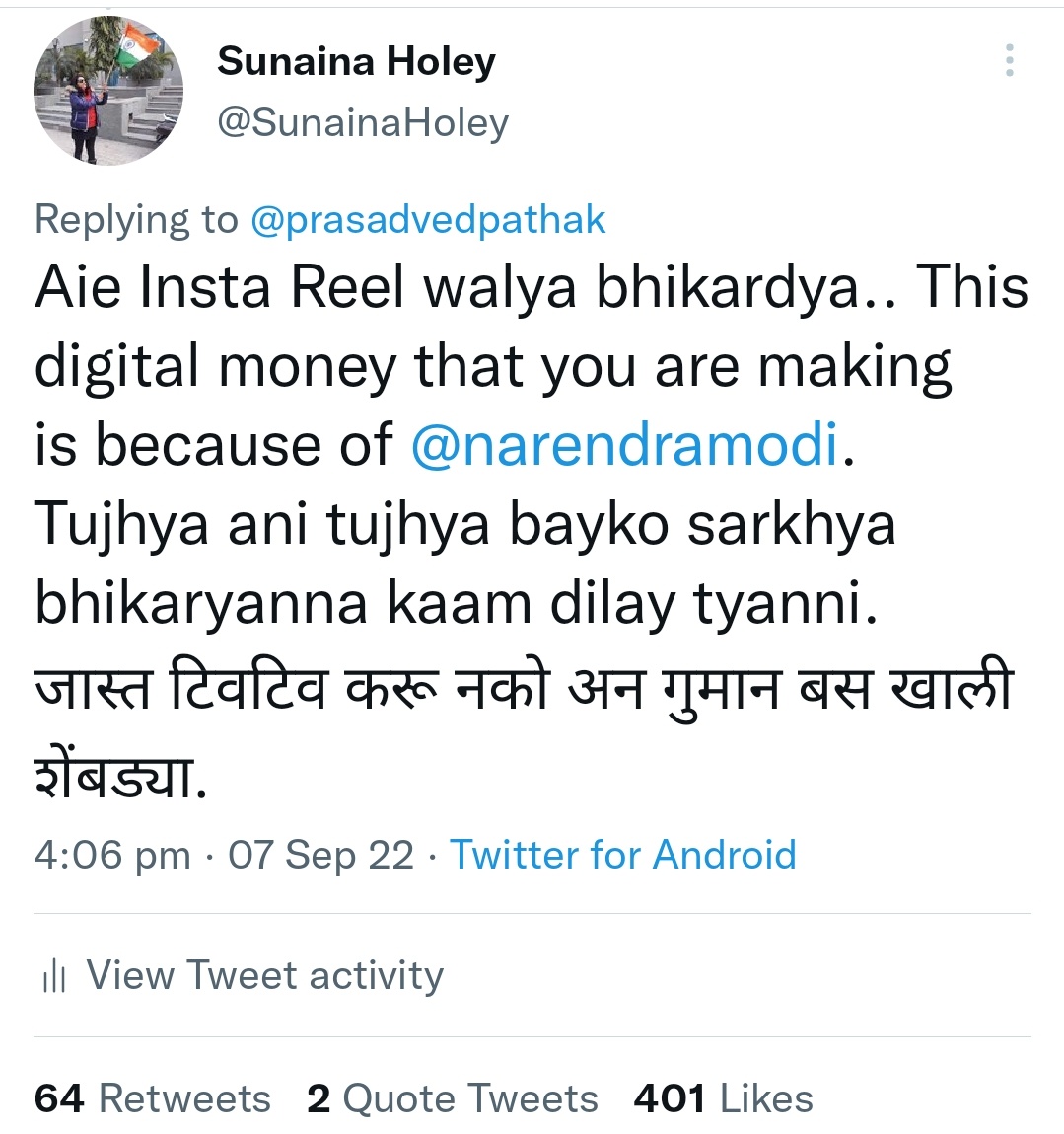 SunainaHoley's tweet photo. ACTION                         REACTION https://t.co/wvYWzDiDaz