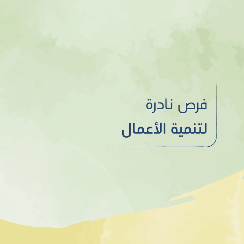 aljuwaa's tweet photo. مزايا تجعل أرض الجواء بيئة جاذبة للشركات العالمية والمحلية الرائدة، لتنمية استثماراتها في مجال الصناعات والخدمات اللوجستية.

#تصفية | #شرق_الحائر | #العنوان_العقارية