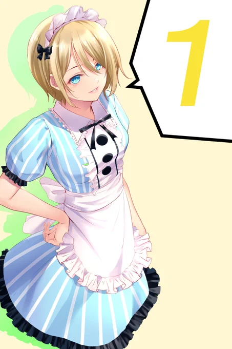 #女神のカフェテラス 