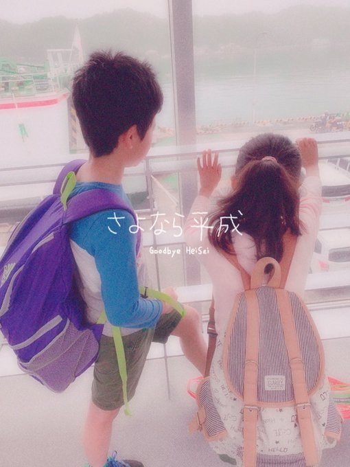 Twitterのコスプレ画像20