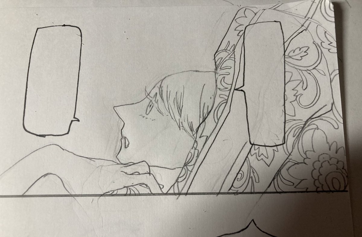 センシティブセンシティブセンシティブじゃない 