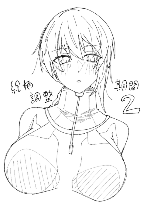 40minあでぃ 