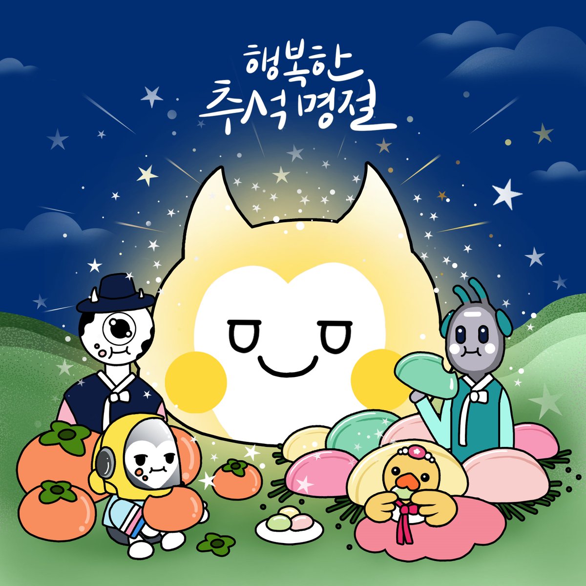 SaveTheBlind 세더블 tweet media