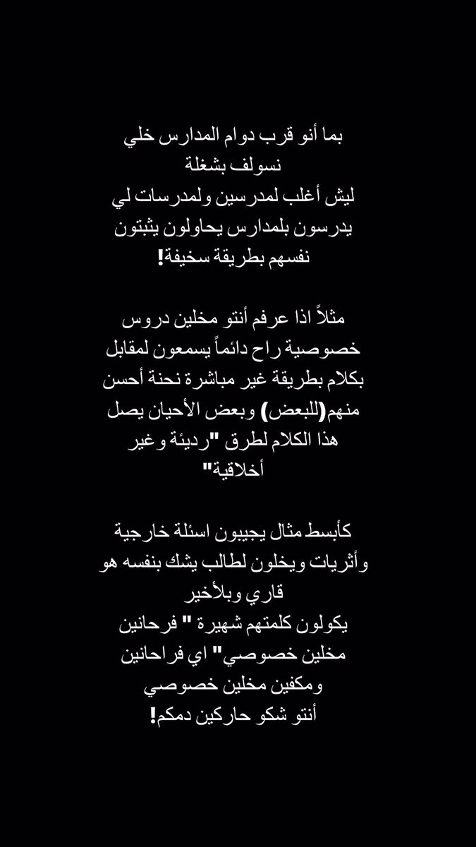 1tabark_'s tweet photo. .... https://t.co/QXFMm64krk