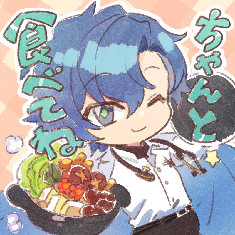 propanoll's tweet photo. おつかれ賢者様 https://t.co/ebdUhvWZxC