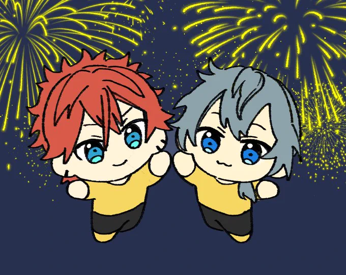 おつでした 