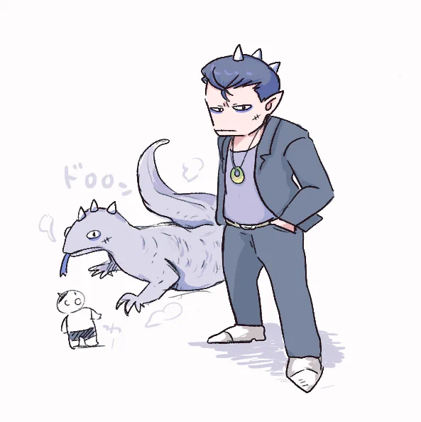 の 