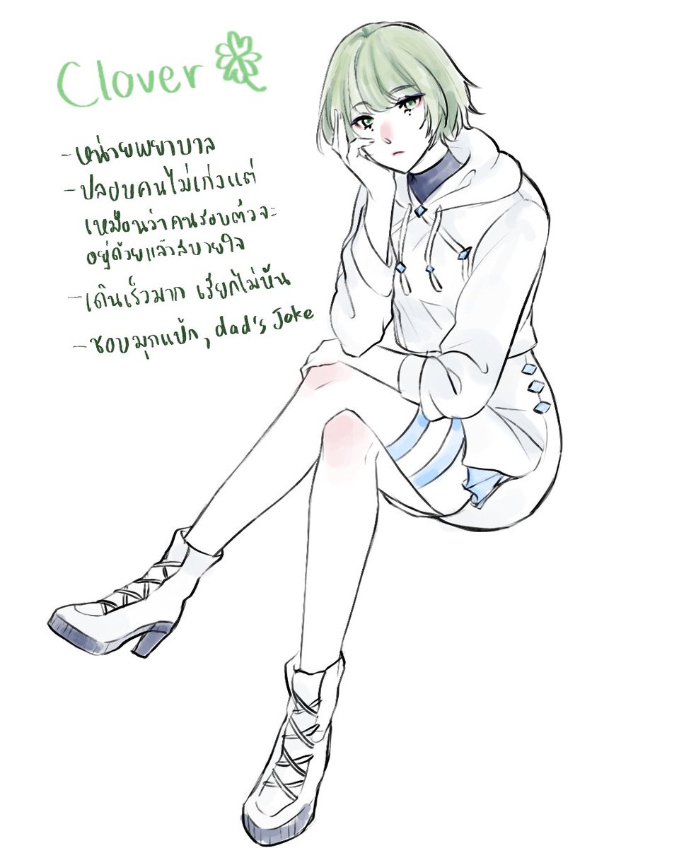 bmtea1's tweet photo. #EVR_AU
“เธอรู้รึเปล่า เค้าว่ากันว่าที่นี่น่ะมีวิญญาณด้วยนะ”
“เป็นเงาสีขาวที่เดินวนไปวนมา เอาแต่พูดว่าหายไปไหนกันนะ… ดูเหมือนว่าจะเป็นผู้หลงลืมล่ะ”
“แต่จริงๆแล้วนั่นน่าจะเป็นฉันเองแหละ… ก็หาปากกาไม่เจอมาหลายวันแล้วนี่นา”

มาฝากน้องพยาบาลมือไวเท้าไวค่ะ มาเล่นกับน้องได้นะคะ!🥺🍀 https://t.co/SObhpB815H