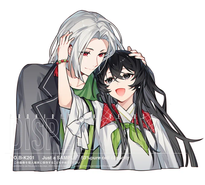 #oc #付费委托>>> 