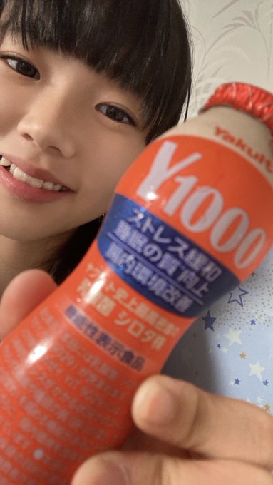 Twitterのコスプレ画像14