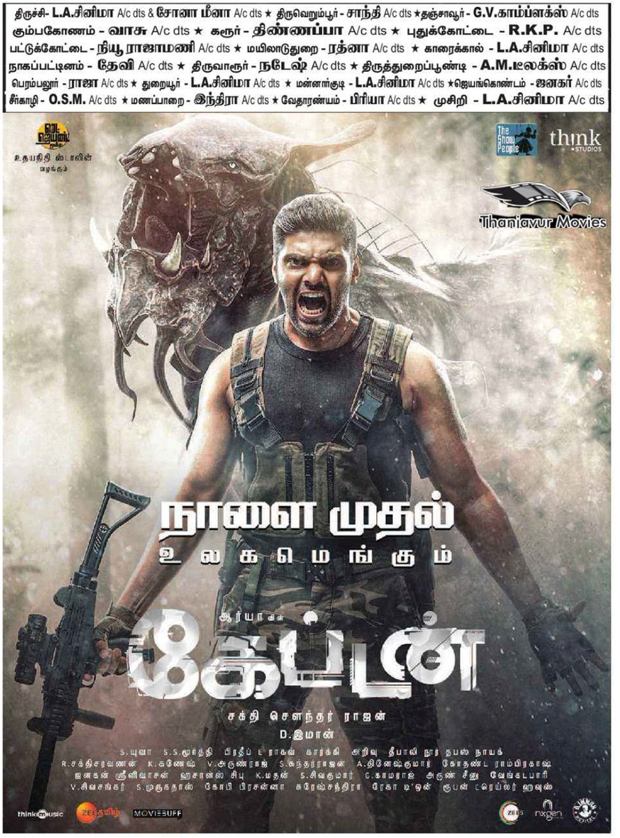TnjMovies's tweet photo. @arya_offl #Captain releasing from Tomorrow
Releasing in 20+ theatres in TT area
#CaptainFromSep8 https://t.co/3qXcylZFSe