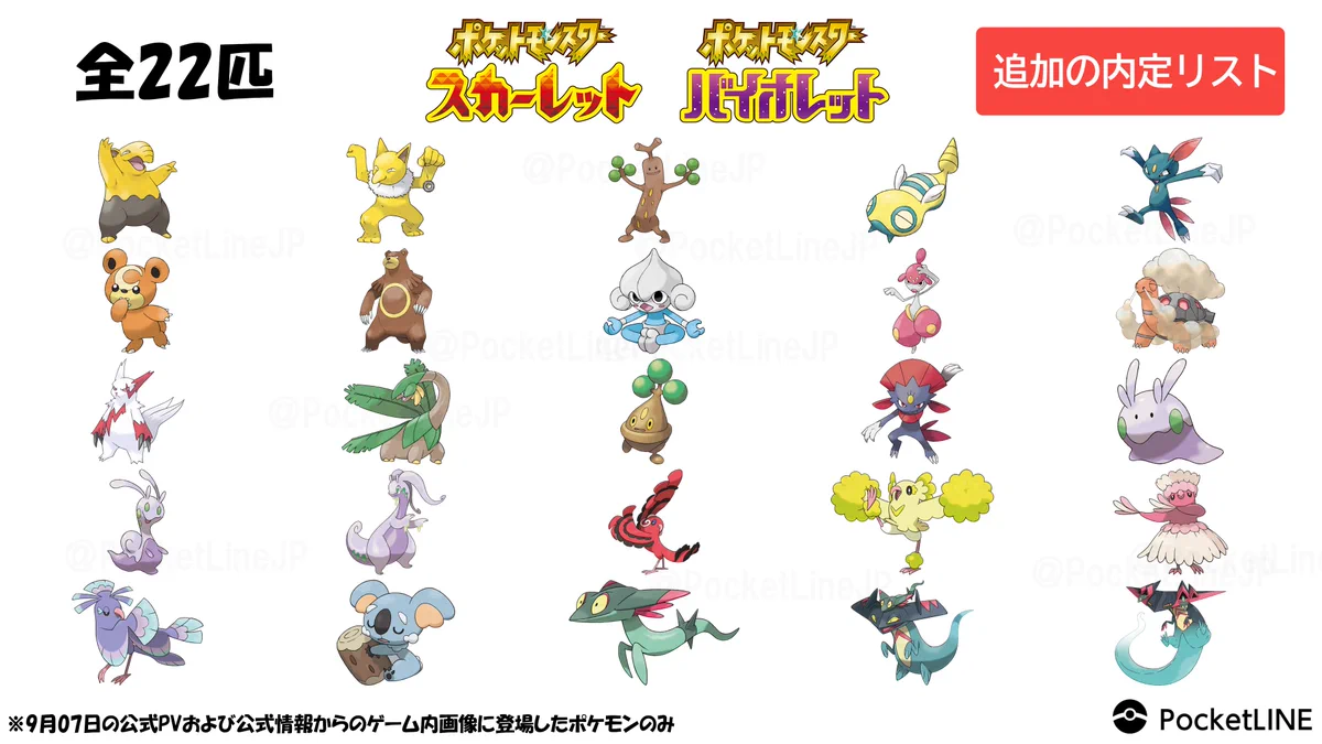 FcDx_vgakAM4D71?format=webp&