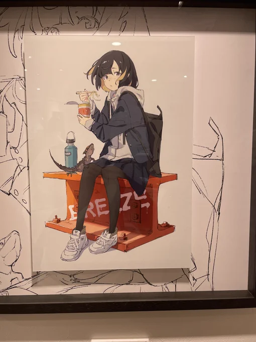 popmanさんの個展行ってきました!ちかじゅんもあむさんもヤシマ君もお疲れ様です。また遊ぼう! 