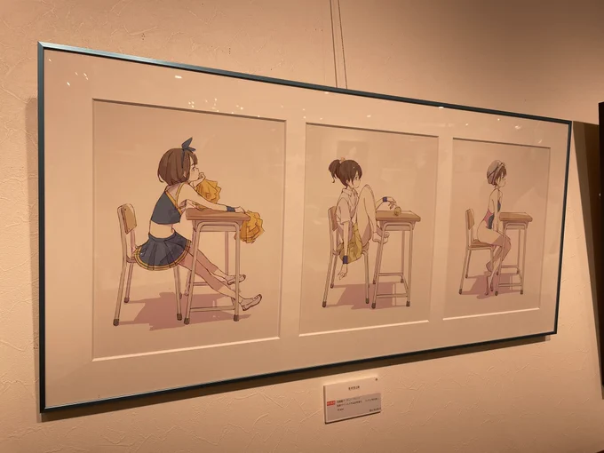popmanさんの個展行ってきました!ちかじゅんもあむさんもヤシマ君もお疲れ様です。また遊ぼう! 
