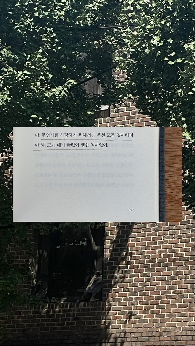 이틈 tweet media